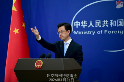 1月21日外交部发言人郭嘉昆主持例行记者会&nbsp; 图：外交部网站