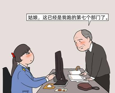 化简为繁的层层设限