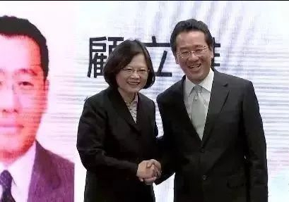 ·蔡英文和顾立雄。