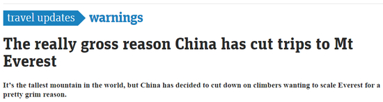  （via news.com.au）