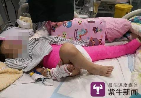 躺在病床上的辰辰