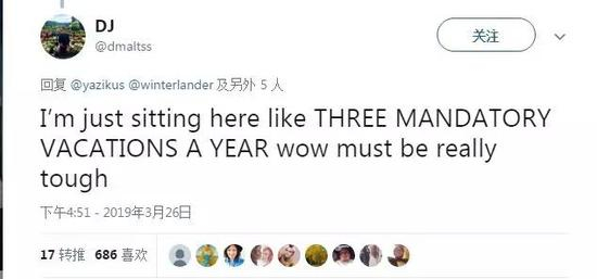 图&nbsp;via Twitter