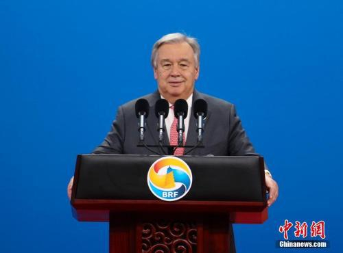 资料图片：联合国秘书长古特雷斯。