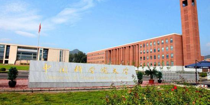 这所大学公布首届300多本科毕业生去向 仅7人就业 手机新浪网