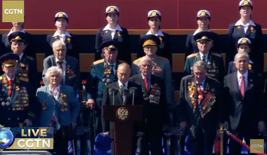 普京宣布默哀一分钟。/CGTN直播截图