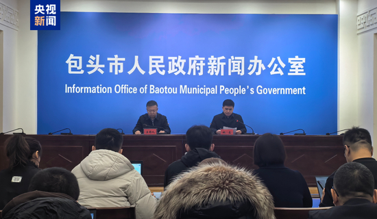 包钢股份板材厂事故调查组现场