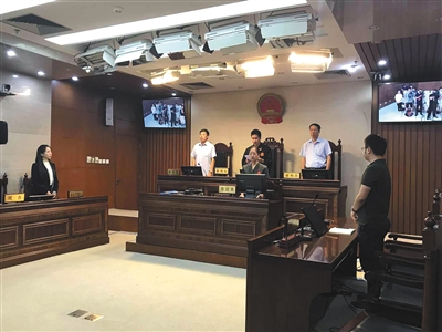 昨天，海淀法院一审判决网友王某构成侵权，赔偿明星吴亦凡各项损失3万元。法院供图