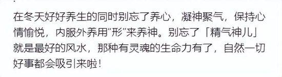 福建2800万选民参加县乡人大代表换届选举 参与热情高