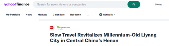  雅虎财经网站报道截图