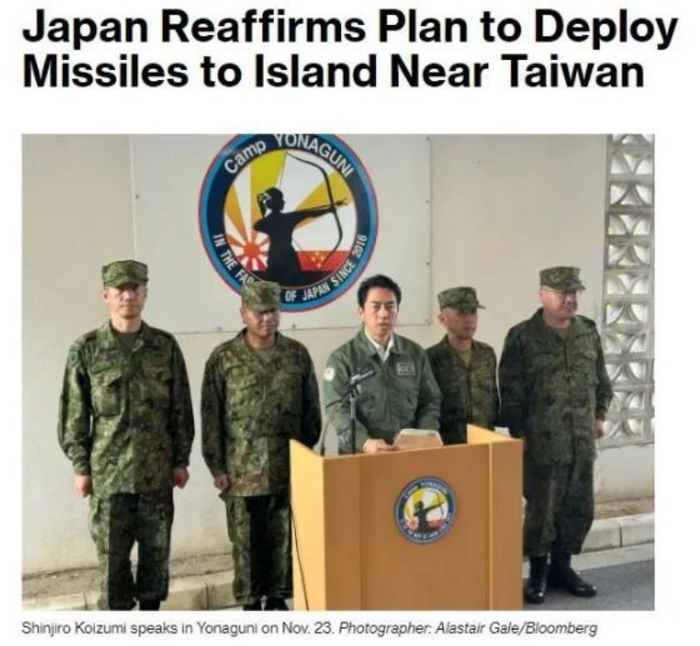 还想狡辩！高市早苗涉台言论绝非即兴发挥，而是早有预谋！