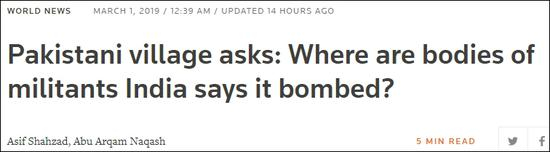  巴基斯坦村庄之问：印度声称轰炸武装分子，他们的尸体呢？