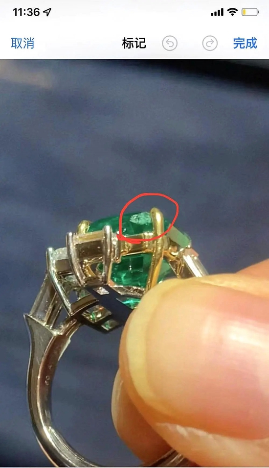  △11月11日，祖母绿宝石被发现有明显的破损。