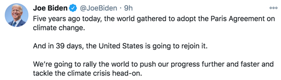  拜登推特截图。