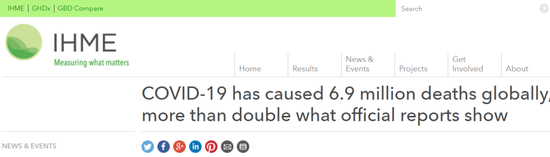 （截图来自IHME的报道，下同）