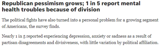 《今日美国报》报道截图