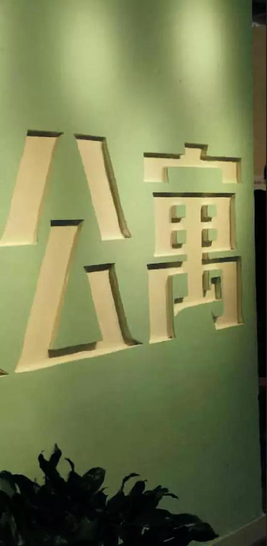 ▲多数租赁机构背后都有资本入驻，为租赁机构的规模扩张提供了资金支持。
