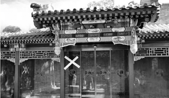 下城法院又贴上了封条。