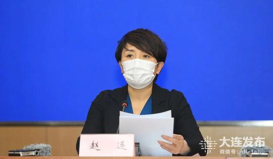 大连市卫生健康委员会副主任 赵连