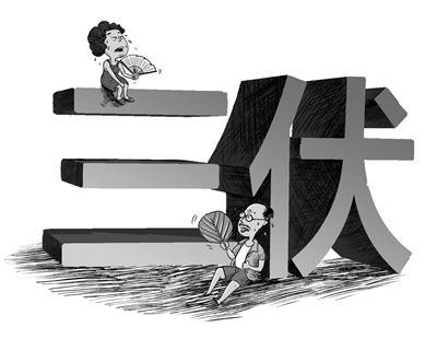 苏大北