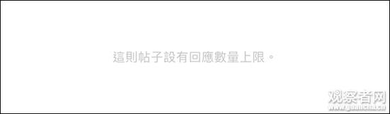 图片来源@截自黄心颖个人INSTAGRAM“jacquelinewong”