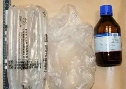 嫌犯使用的麻醉剂