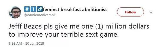 ▲图片来自DAILY MAIL