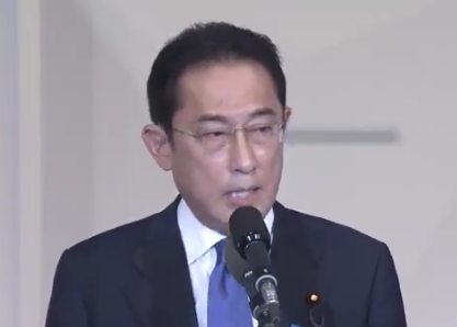  岸田文雄29日当选后发表讲话