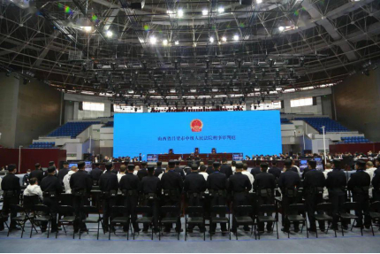 9月25日，山西吕梁中院公开开庭审理李增虎涉黑案。