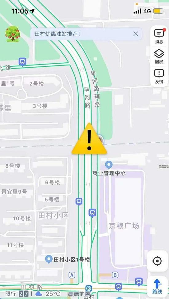  大雨积水的地理位置/&nbsp;川梓 摄