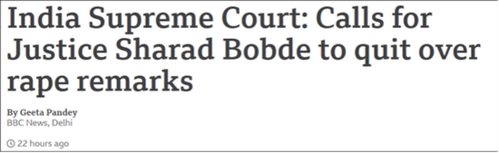  英国广播公司（BBC）报道截图