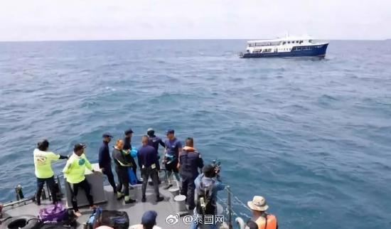 ▷救援力量在出事海域搜救