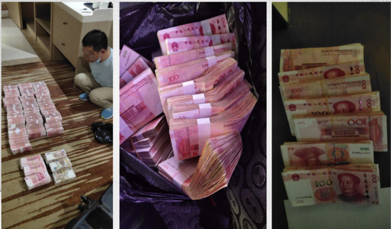 警方扣押的部分现金