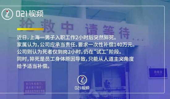 图据网络