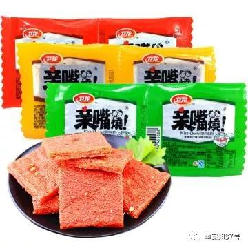 ▲湖北省食药监通报卫龙亲嘴烧违规使用添加剂。网络图片