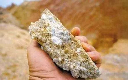 稀土资源。资料图