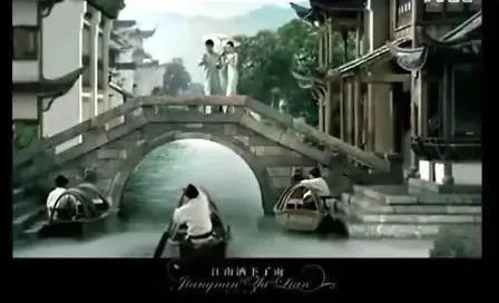  ·隆力奇广告片截图。