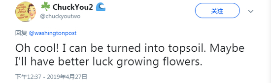 Via&nbsp;Twitter