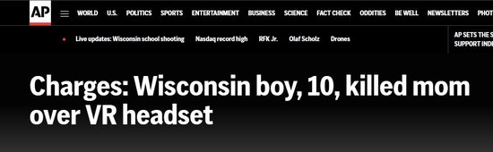  △美联社报道截图