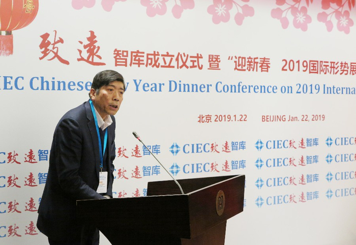 原商务部国际经贸研究院院长，致远智库专家委员会主任霍建国先生发言