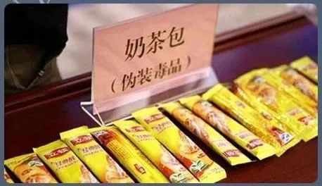  图片来源：人民日报微博