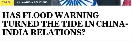 《南华早报》截图