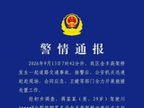 成都一越野车高架上坠落致1死1伤，警方通报
