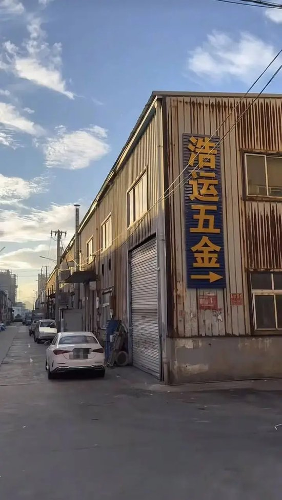 图源：受访企业视频号