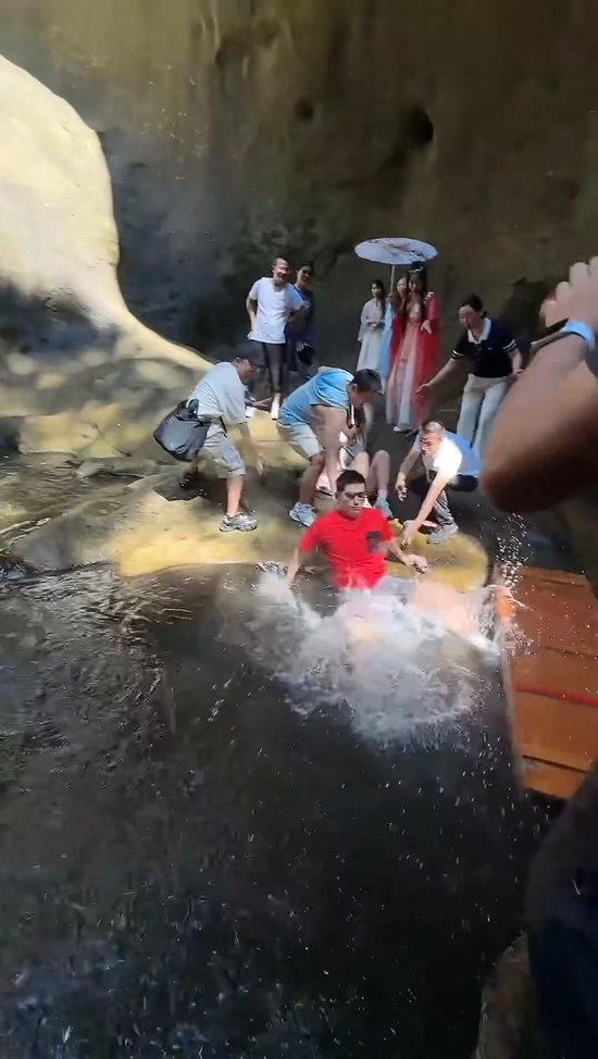 開云體育截圖預覽