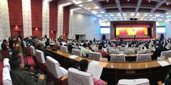 省级两会时间开启:西藏政协十一届二次会议召开
