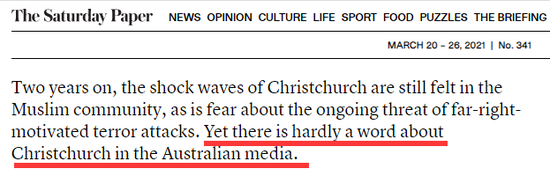  （图为澳大利亚穆斯林媒体人Osman Faruqi的文章）