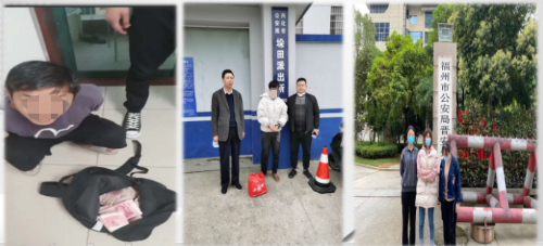 周口警方赴全国多地抓获犯罪嫌疑人
