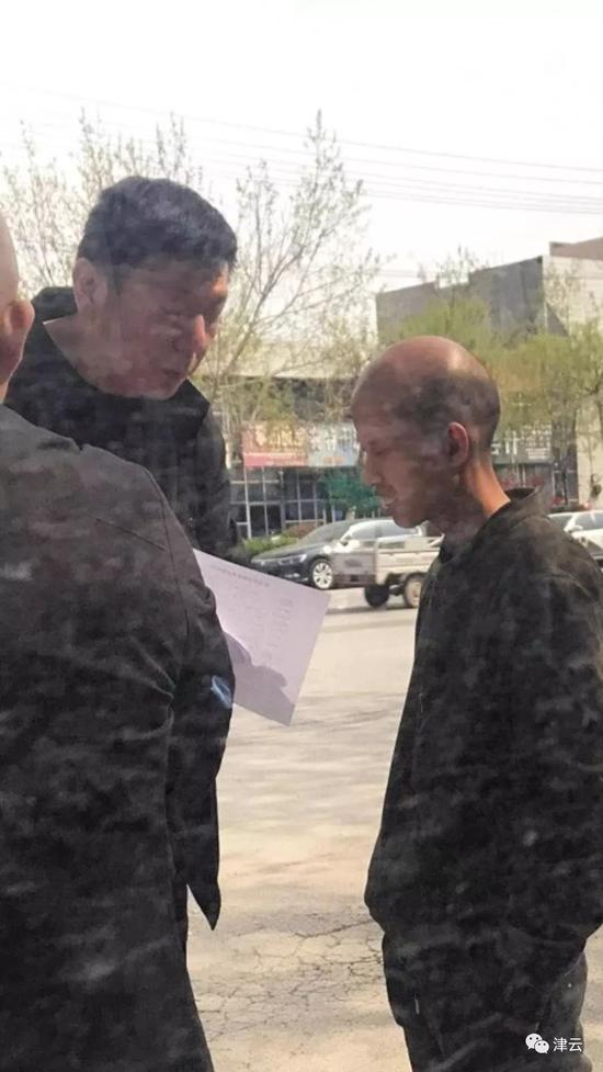  田俊杰身材瘦小