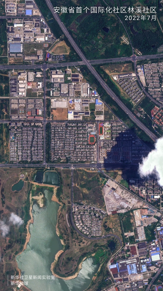 卫星拍摄的安徽省首个国际化社区林溪社区。