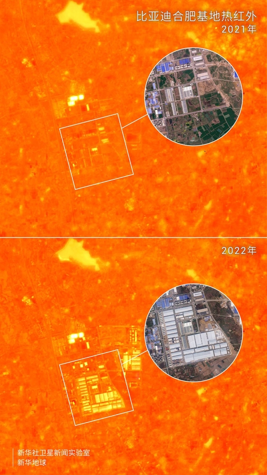  这是遥感卫星拍摄的2021年和2022年比亚迪合肥基地的热红外影像对比图。